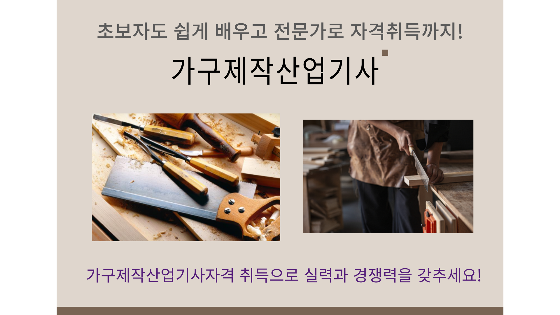 사용자 등록이미지
