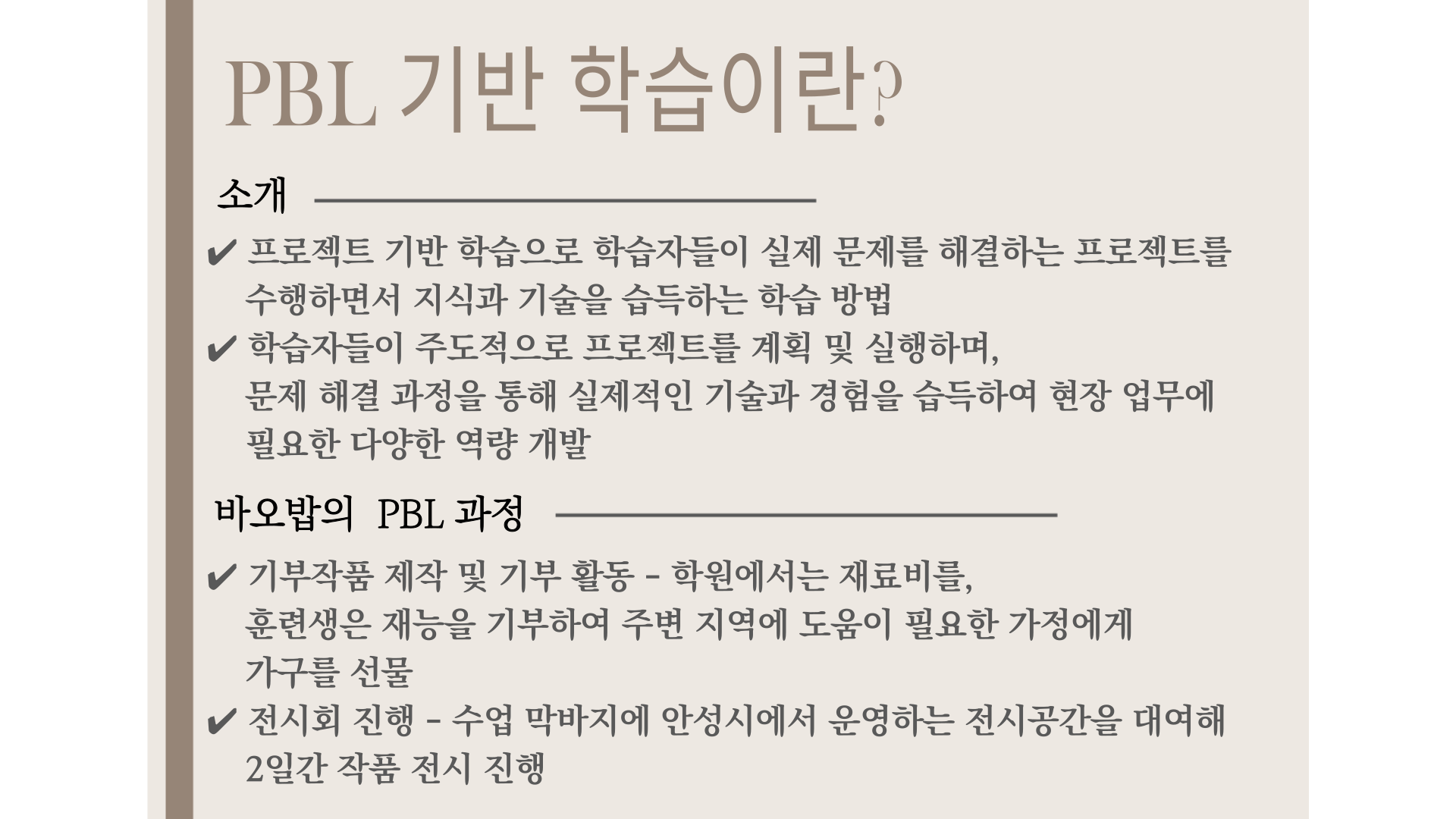 사용자 등록이미지