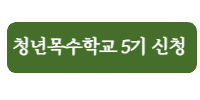 사용자 등록이미지