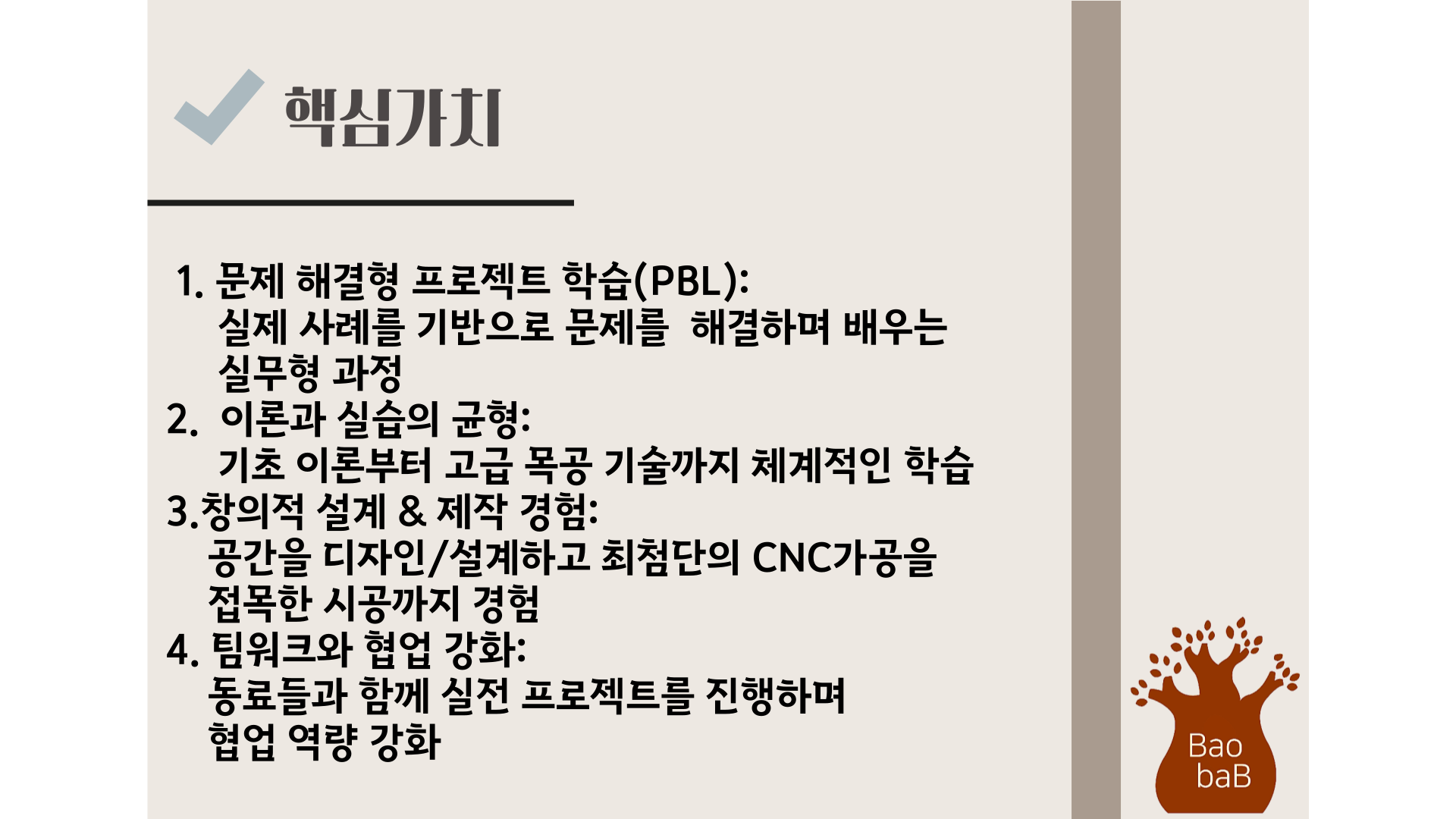 사용자 등록이미지