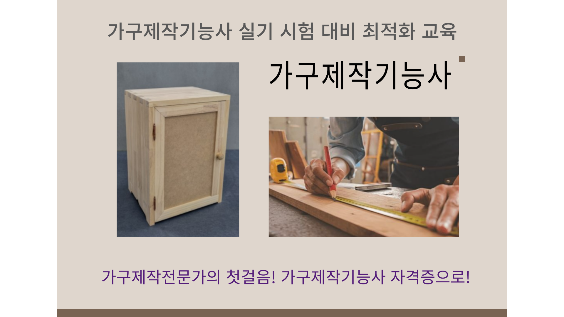 사용자 등록이미지