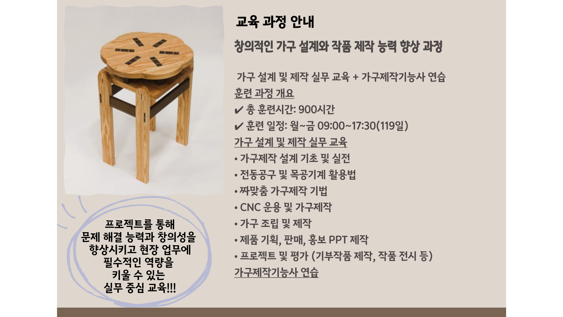 사용자 등록이미지