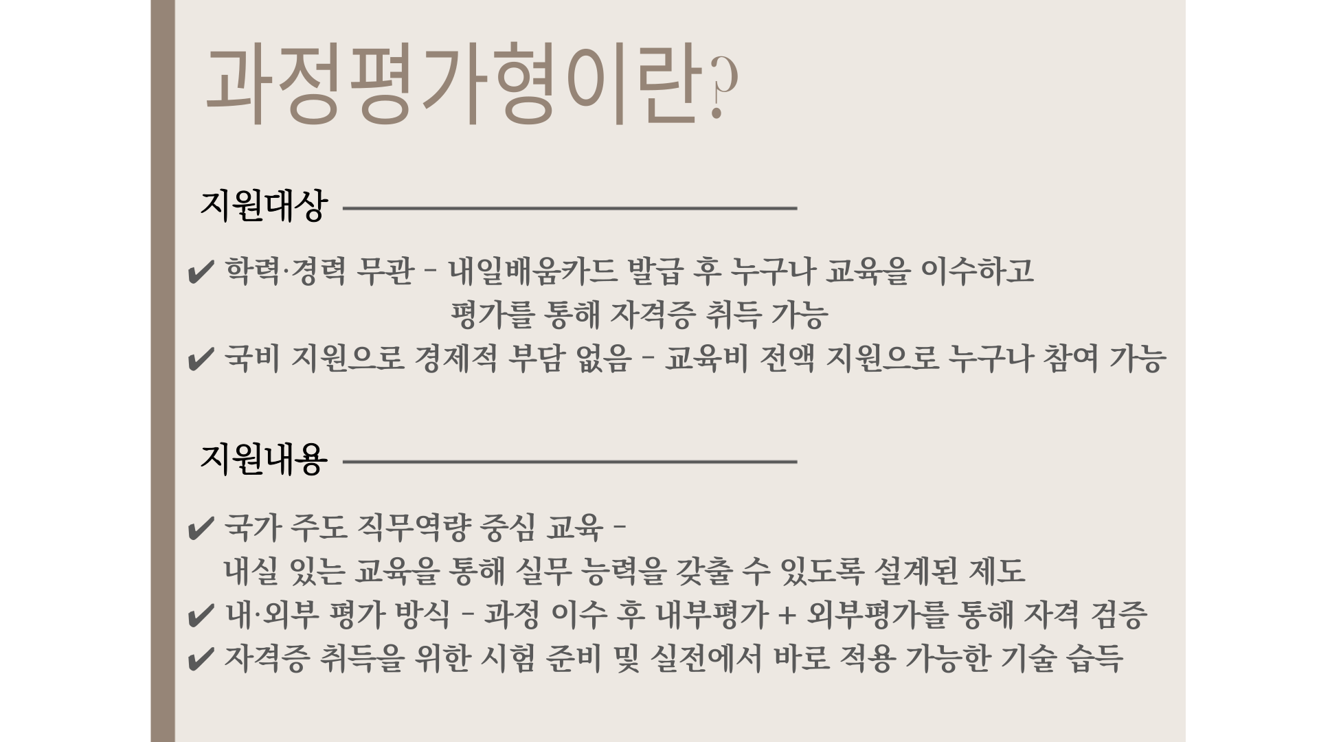 사용자 등록이미지