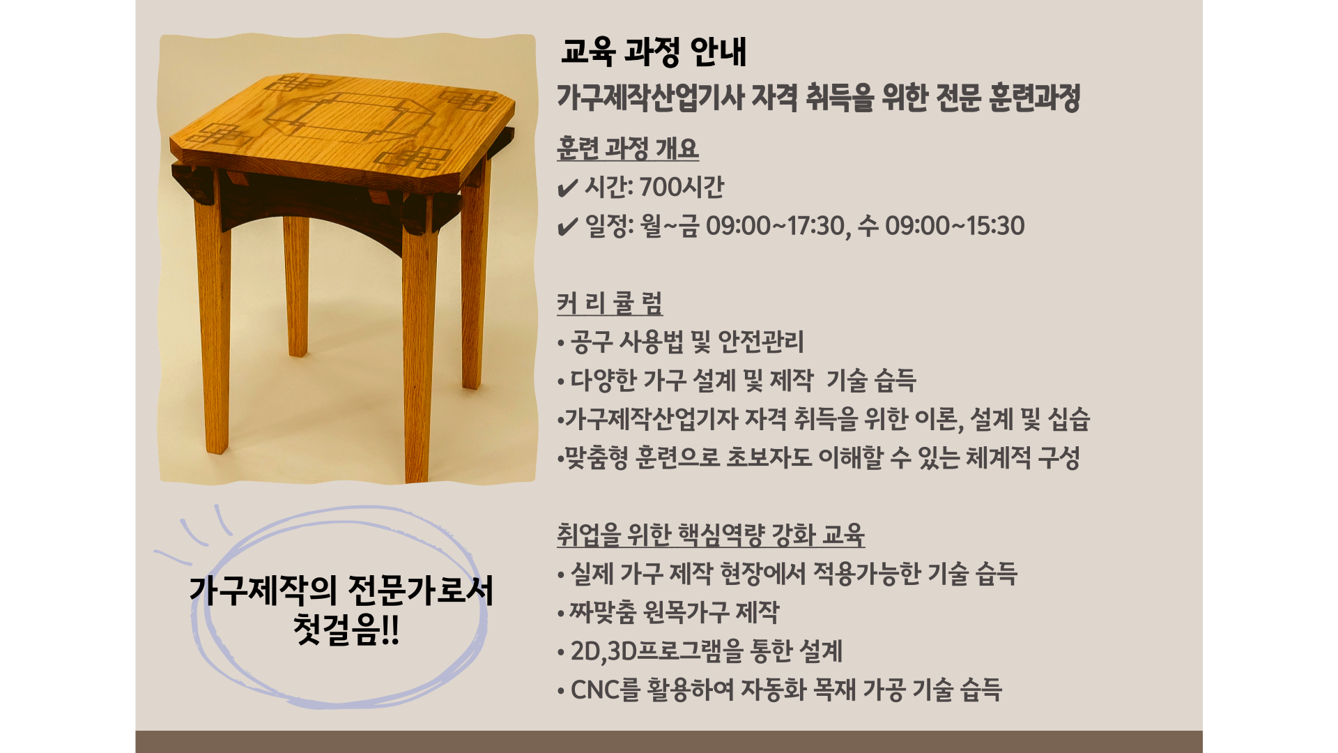 사용자 등록이미지