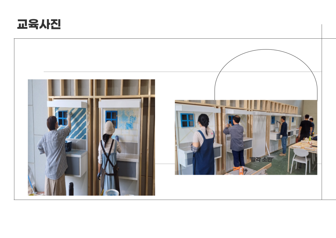 사용자 등록이미지