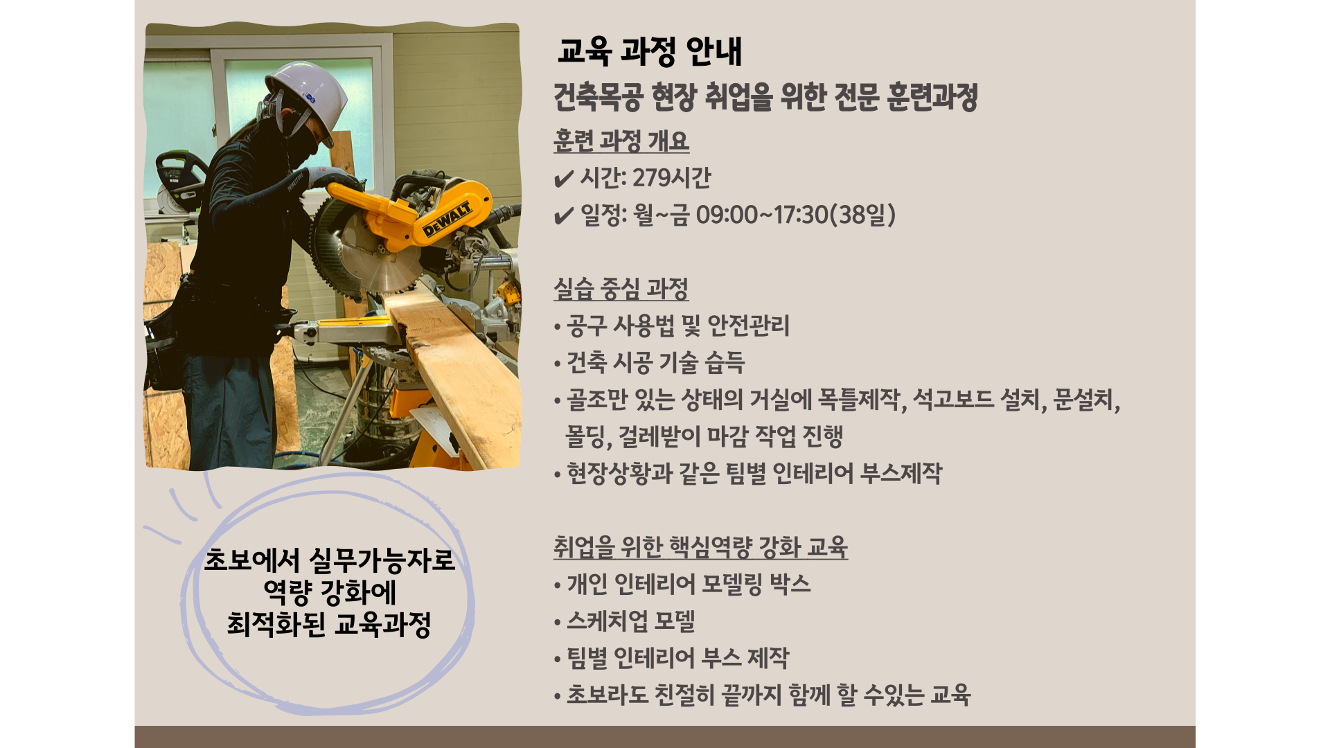 사용자 등록이미지