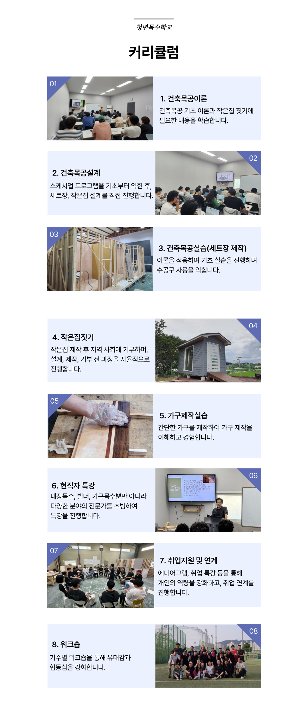 사용자 등록이미지