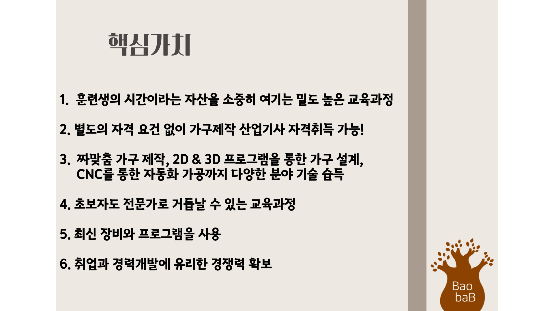 사용자 등록이미지