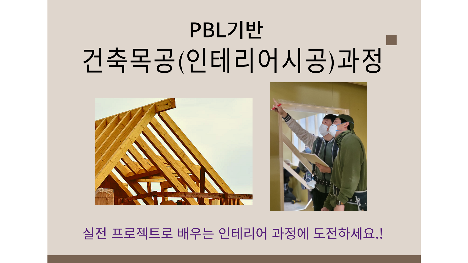 사용자 등록이미지