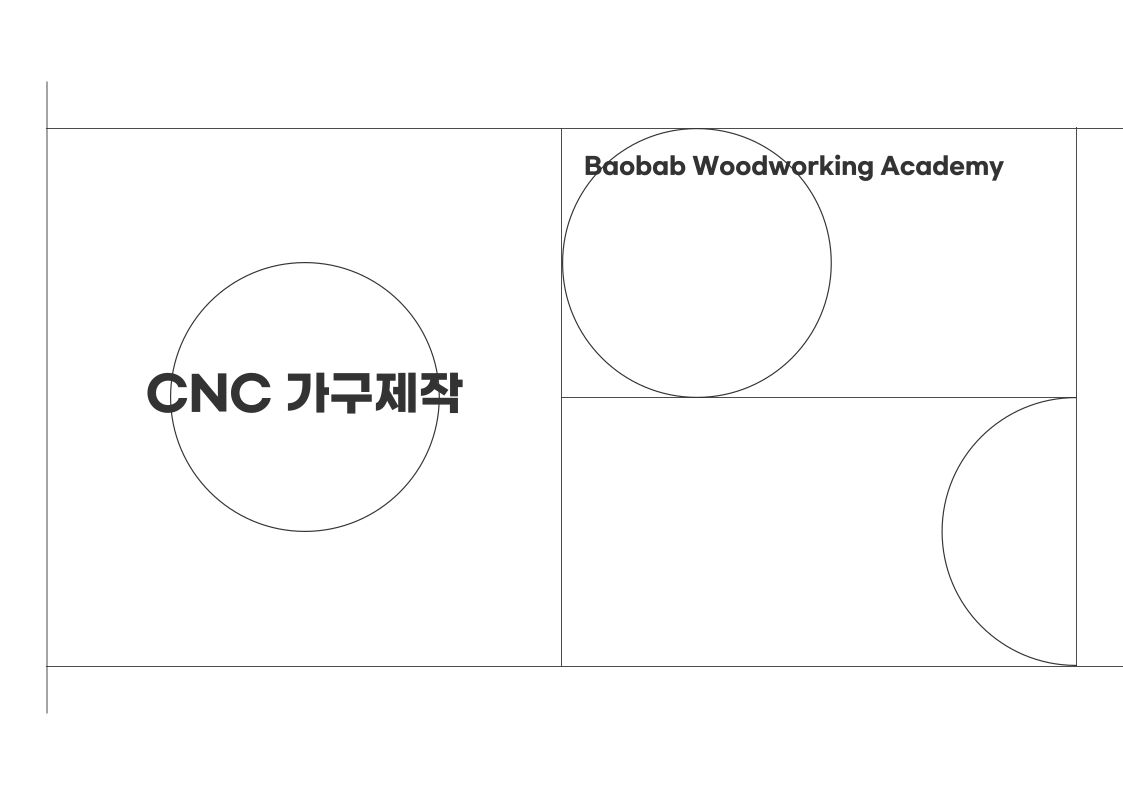 사용자 등록이미지