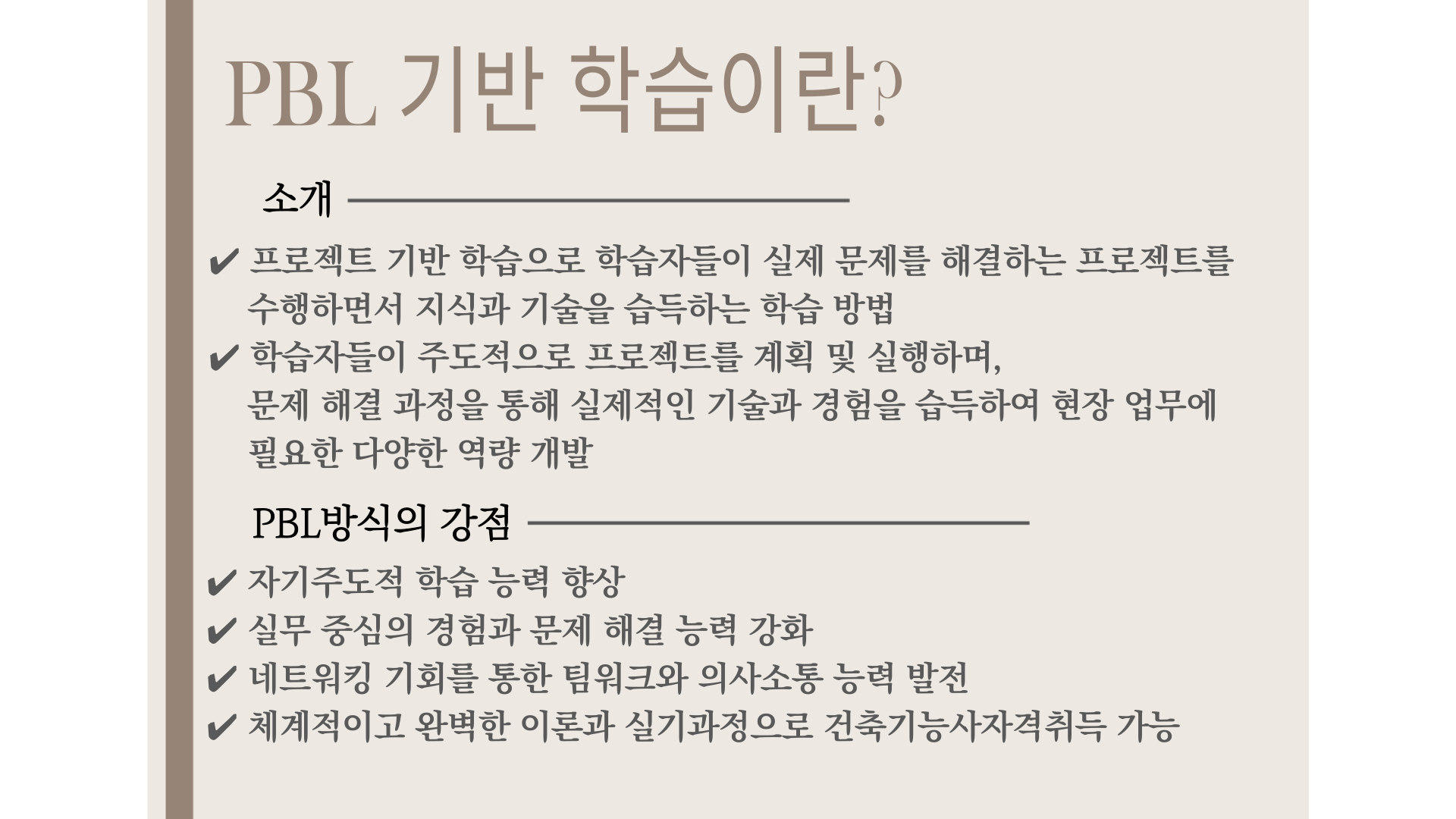 사용자 등록이미지