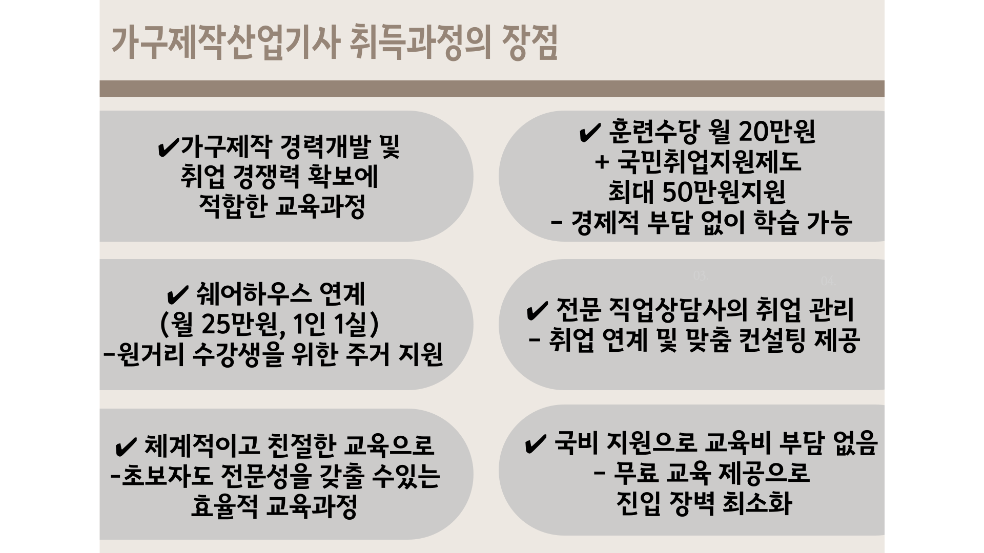 사용자 등록이미지