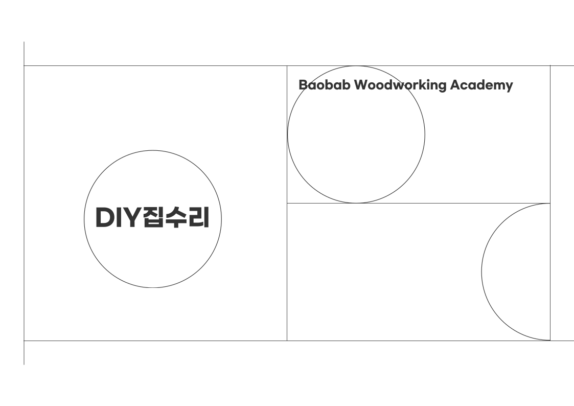 사용자 등록이미지