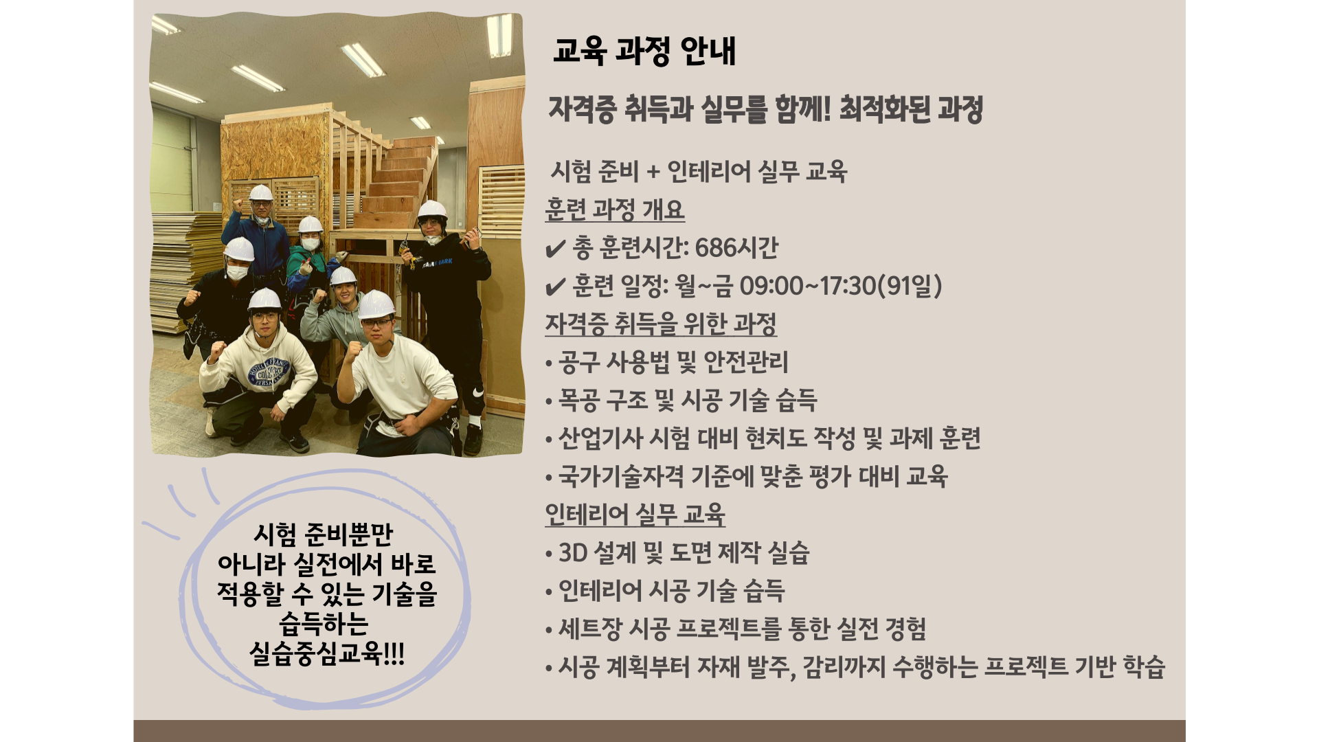 사용자 등록이미지