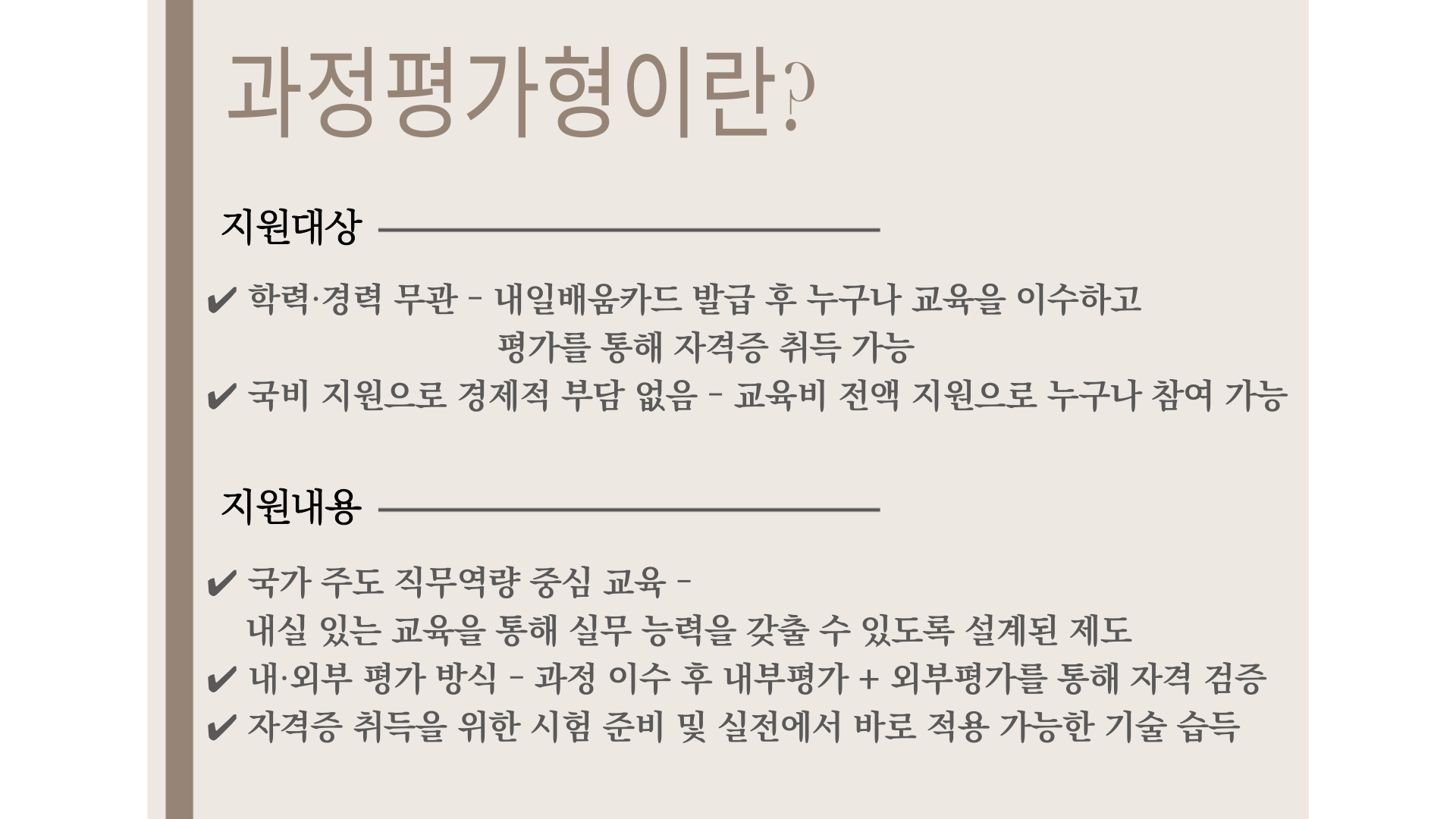 사용자 등록이미지