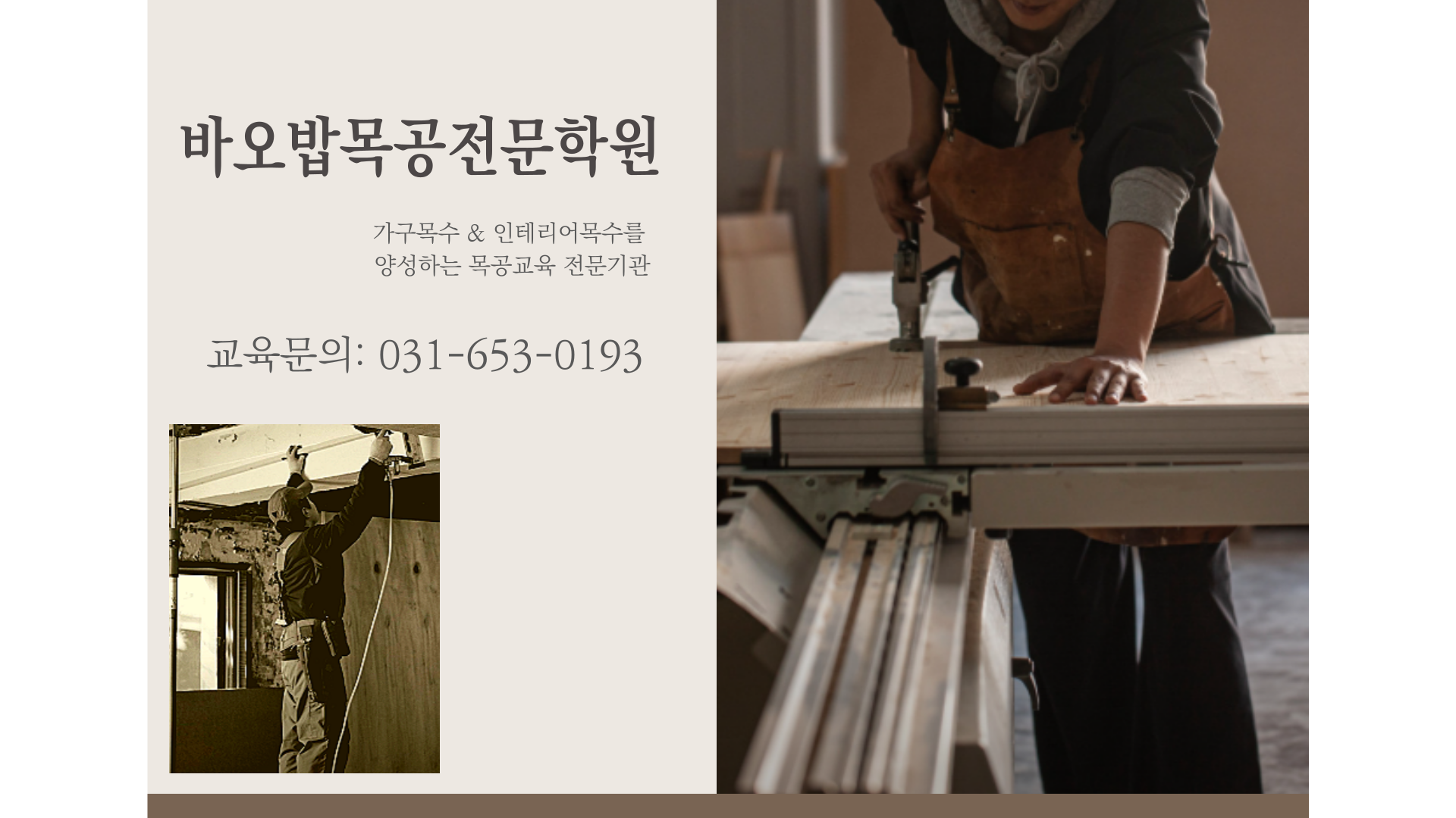 사용자 등록이미지
