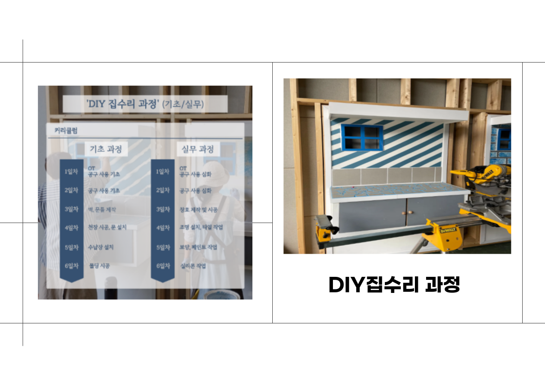 사용자 등록이미지