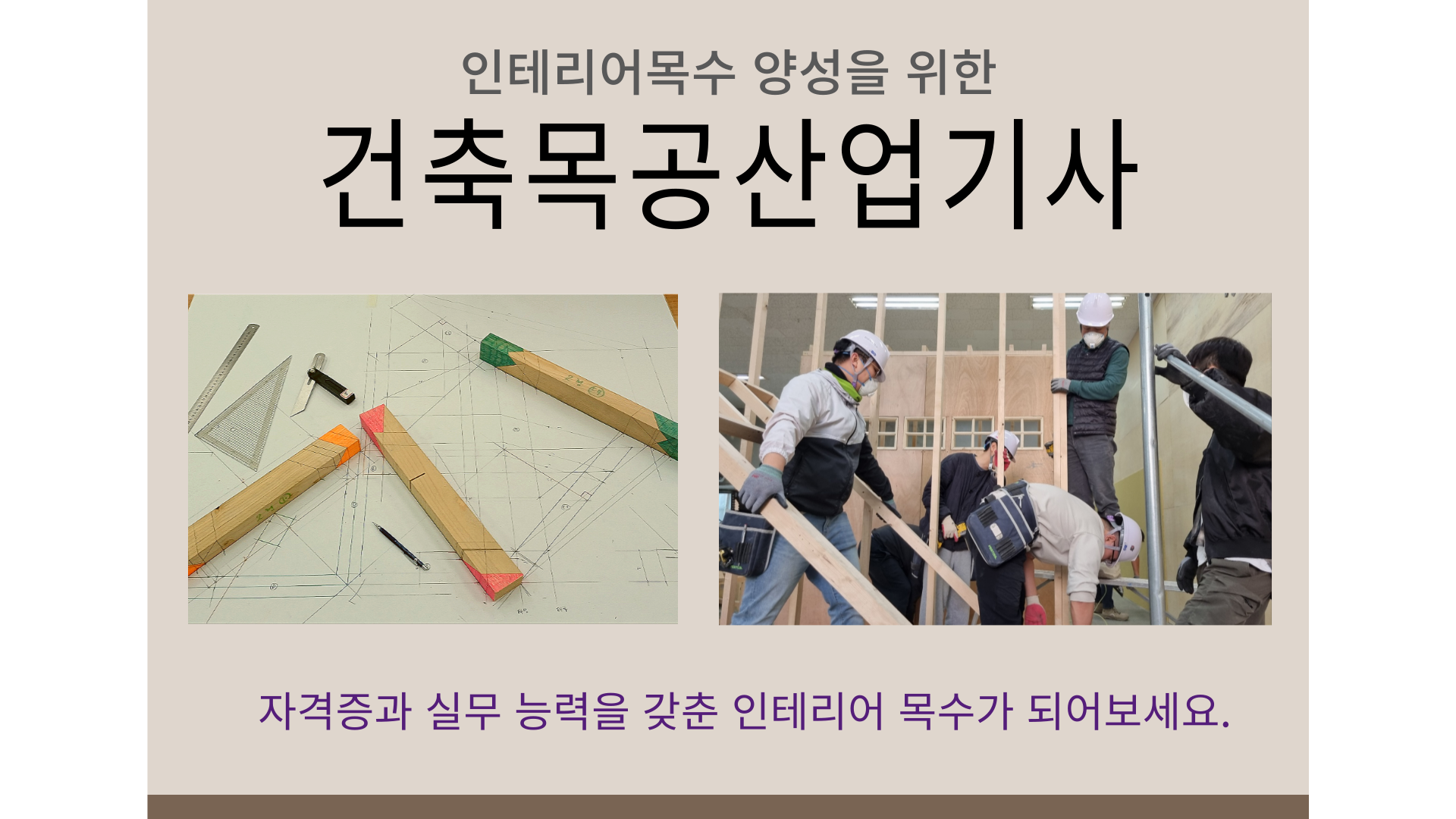 사용자 등록이미지