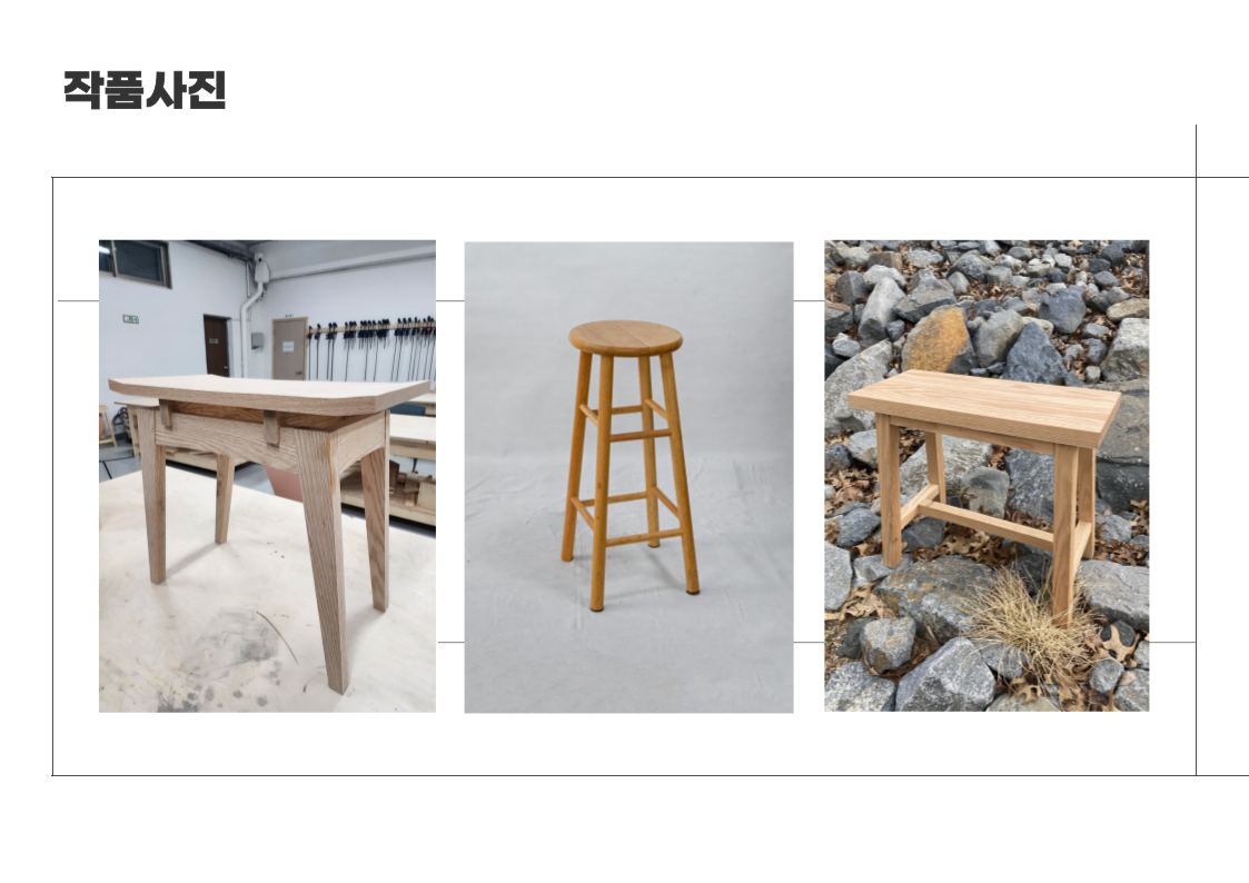 사용자 등록이미지