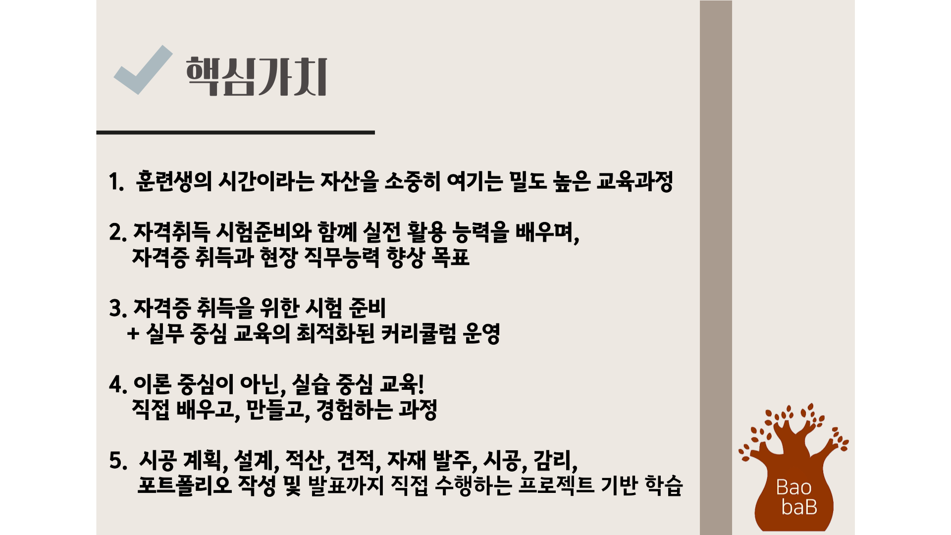 사용자 등록이미지