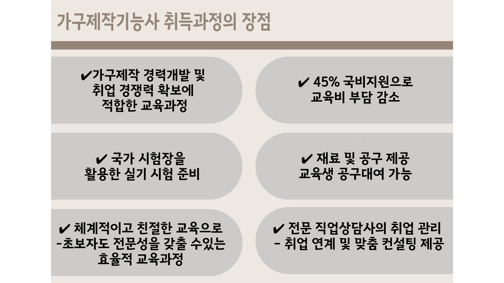 사용자 등록이미지
