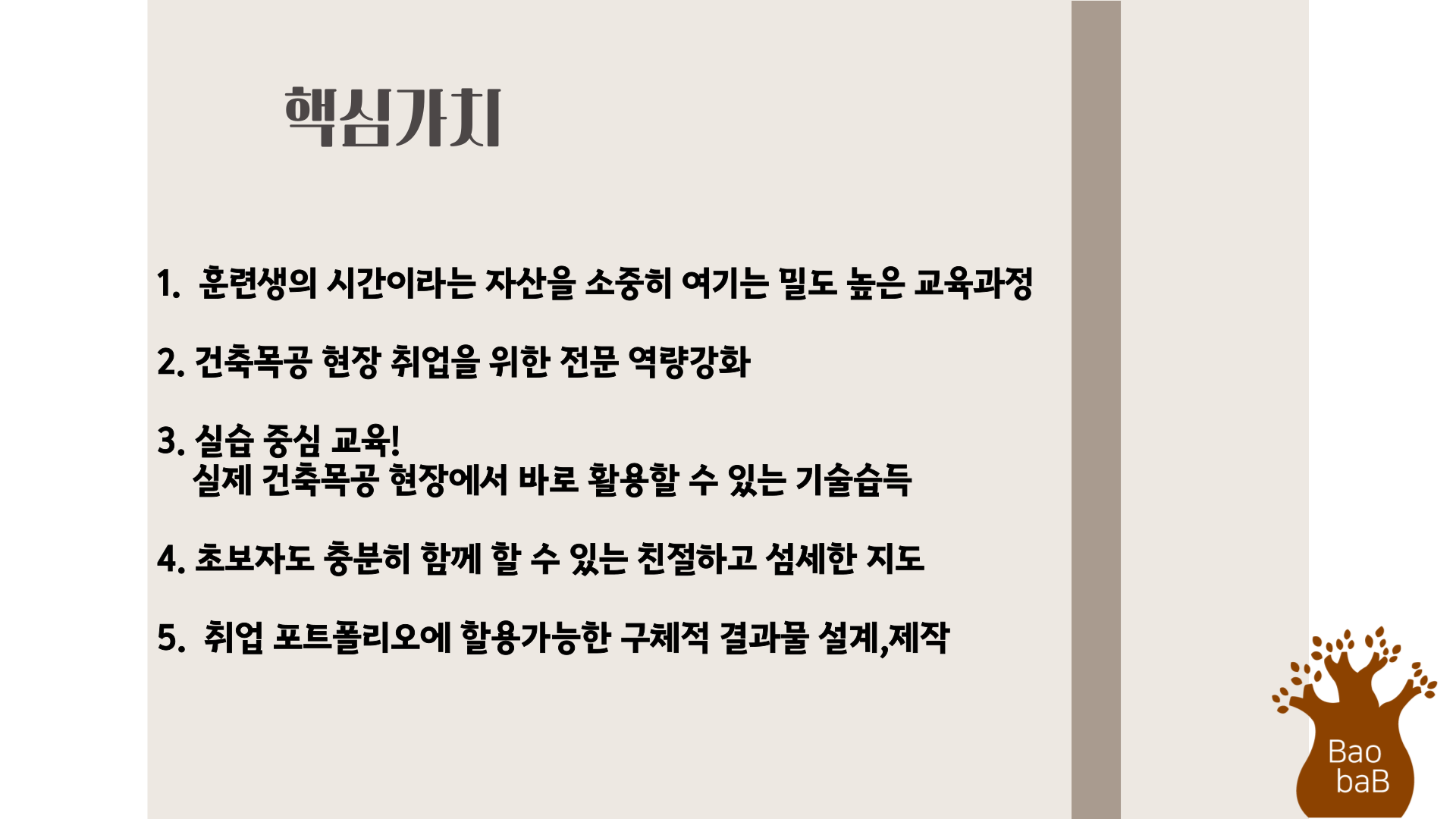 사용자 등록이미지