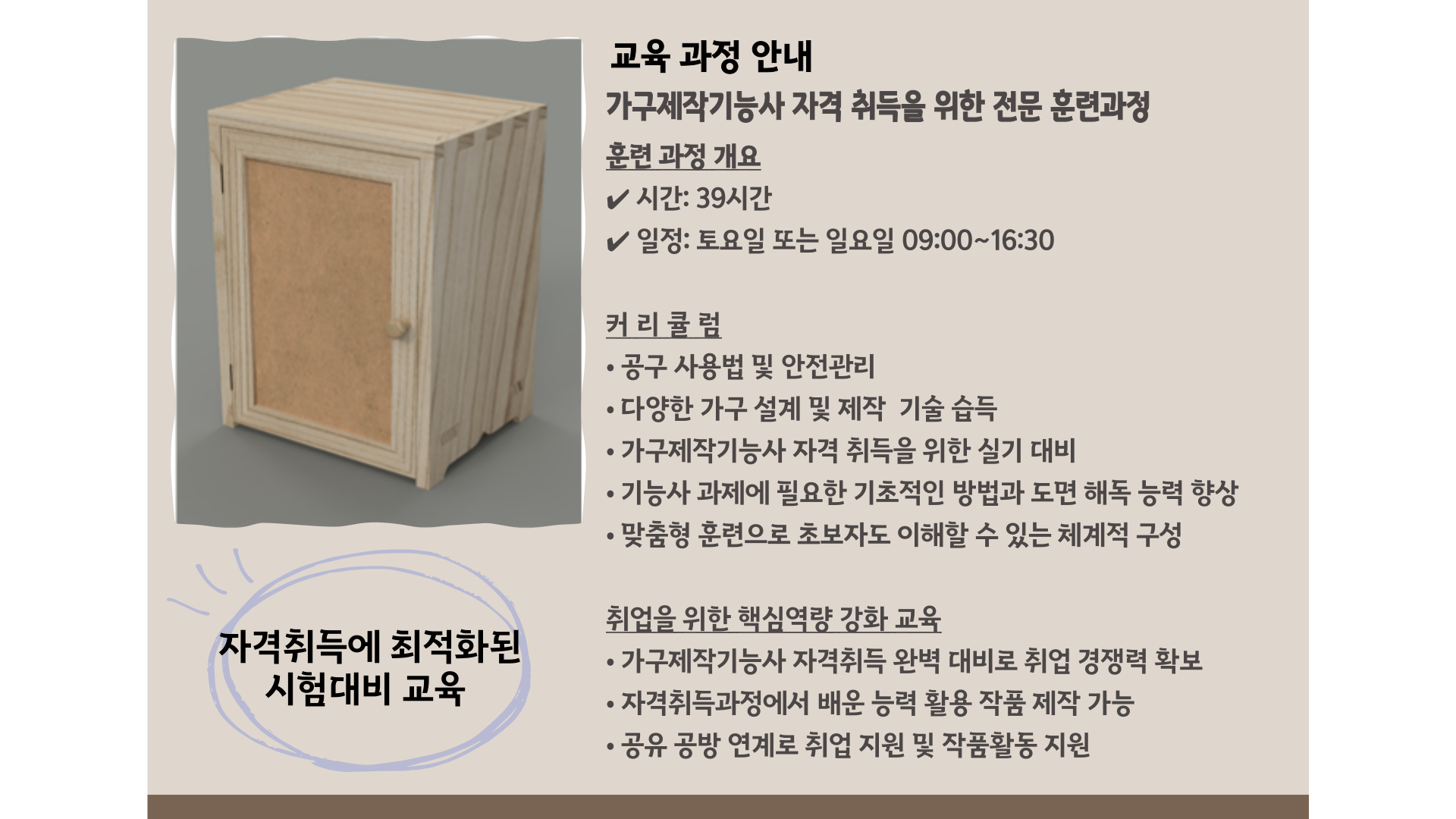 사용자 등록이미지